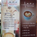 [ 연신내 카페 ] 엠오씨카페 M.O.C : 자몽아인슈페너+말차라떼.ver후기