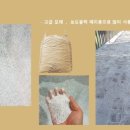 정우골재 이미지