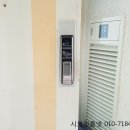 청천금호 이미지