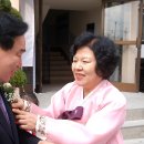 궁전아파트 경로당 이미지