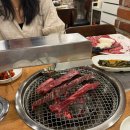 늘푸른솔밭골 이미지