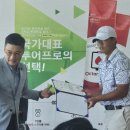 MG 골프 아카데미 네이버블로그