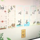 동문상회 이미지