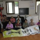 힐스테이트5단지경로당 이미지