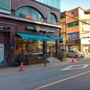 원주특수통닭(동성점) | 경남 진주시 동성동 원주특수통닭 동성점 '노포는 위대하다'