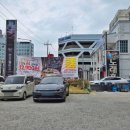 버스정류장(광주교통방송) 이미지