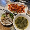 부산 고바우 양곱창