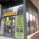 비전사진관 네이버블로그