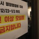 배감실 이미지