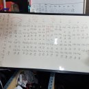 신나는 사물놀이 한마당 - 영남농악가락 | 동대문구 청량리동 경기민요 농악 사물 장구 북 쾡과리 징 한마당 풍물 굿패 ! !