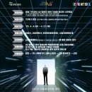(AI)테크 이미지