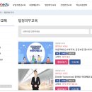 케이넷에듀 이미지