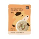 설성목장 이미지