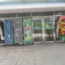 심예성