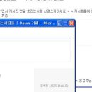 올타구나 이미지