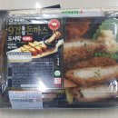 세븐돈가스 이미지