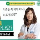 선택적 함구증 증상 함묵증 발생 원인 치료 이미지