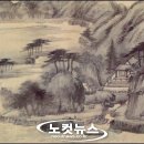 천원