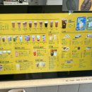 명륜진사갈비 신동점 이미지