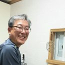 정휘한의원 이미지