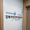 정 개발 인력소개소