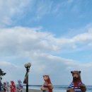 설악비치공인중개사사무소 이미지