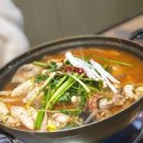이복례 아구 동태찜·탕 이미지