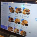 즉석 떡볶이 오징어 튀김 맛집 청년다방 청주성안점 솔직후기