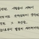 파랑청과 이미지