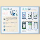 디자인채홍