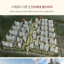 시티존 골프연습장 이미지