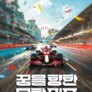 스타클래스미술학원
