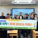 서초구립중앙노인종합복지관 이미지