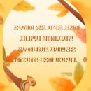 위즈덤영수학원 - 오산시 수목원로468번길 28 | 위즈덤영수학원