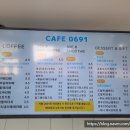 카페0691 이미지