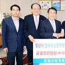 로얄산업개발