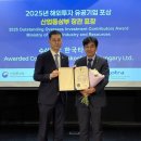한국타이어(주) - 1832 | 한국타이어(주)