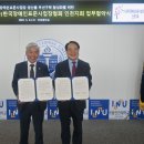 (사)한국장애인표준사업장협회 인천지회 이미지
