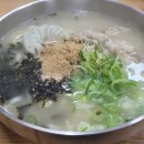 미가정칼국수 네이버블로그