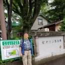 양옥목장 이미지