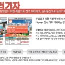 뮤엠영어