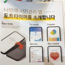 리브로분당 이미지
