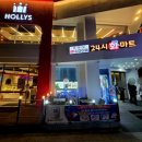 수아해운 네이버블로그