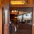 예지서림 이미지