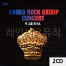 락7080 이미지