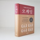 리커버 이미지