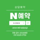 라스트 멀티짐 이미지