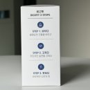 알파CD 마시는식이섬유 다이어터 필수템 투에이지 비고핏 후기