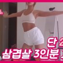 뽀말