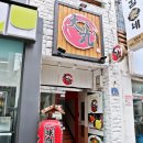츠케멘야다이마루 이미지